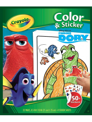 https://truimg.toysrus.com/product/images/disney-pixar-finding-dory-color-sticker--2678F369.zoom.jpg
