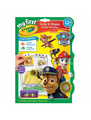 https://truimg.toysrus.com/product/images/my-first-crayola-coloring-activity-book-paw-patrol--66CA2710.zoom.jpg