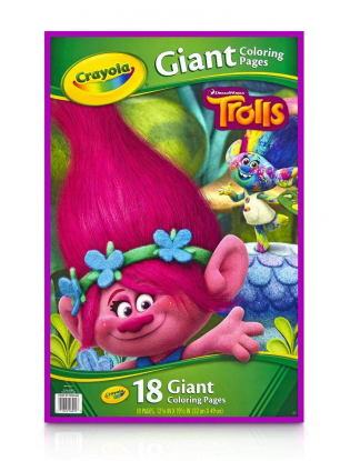 https://truimg.toysrus.com/product/images/dreamworks-trolls-giant-coloring-pages--3913324F.pt01.zoom.jpg