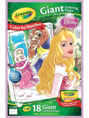 https://truimg.toysrus.com/product/images/crayola-princess-color-bubble-guppies-giant-pages--5251AEB9.zoom.jpg