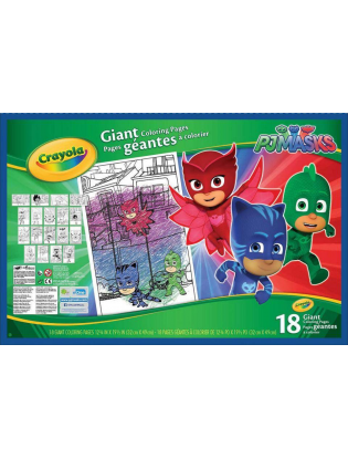 https://truimg.toysrus.com/product/images/pj-masks-giant-coloring-pages--248AAD77.pt01.zoom.jpg