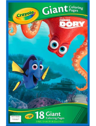 https://truimg.toysrus.com/product/images/crayola-disney-pixar-finding-dory-giant-coloring-pages--7A46972D.zoom.jpg