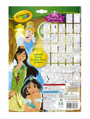 https://truimg.toysrus.com/product/images/crayola-disney-princess-coloring-activity-pad-with-markers--8A0C7D38.pt01.zoom.jpg