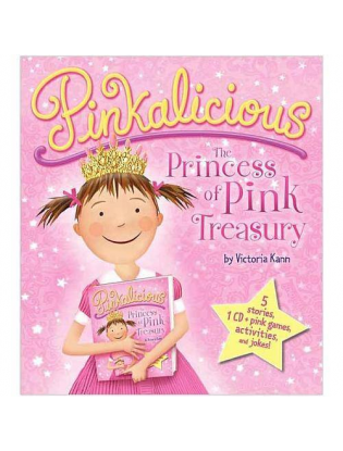 https://truimg.toysrus.com/product/images/pinkalicious-the-princess-book--ECBA1CA4.zoom.jpg