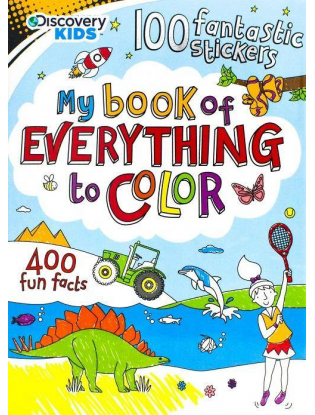 https://truimg.toysrus.com/product/images/my-book-everything-to-color-discovery-kids-book--F1801009.zoom.jpg