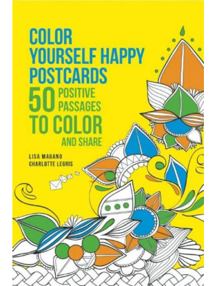 https://truimg.toysrus.com/product/images/color-yourself-happy-postcards-50-positive-passages-to-color-share-coloring--7D0E4BF2.zoom.jpg