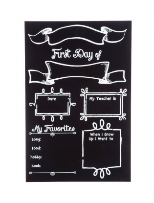 https://truimg.toysrus.com/product/images/first-last-day-school-12-inch-x-18-inch-chalkboard-sign--AD277FB8.zoom.jpg