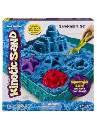 https://truimg.toysrus.com/product/images/kinetic-sand-sandcastle-set-(colors-vary)--F58E4C07.zoom.jpg