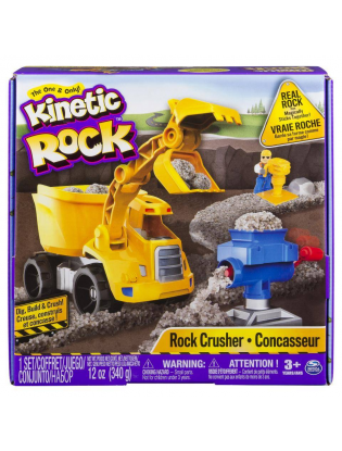 https://truimg.toysrus.com/product/images/kinetic-rock-crusher--A64F5CBE.zoom.jpg