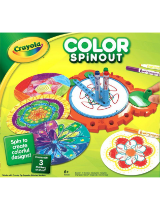 https://truimg.toysrus.com/product/images/crayola-color-spinout--6E52D719.zoom.jpg
