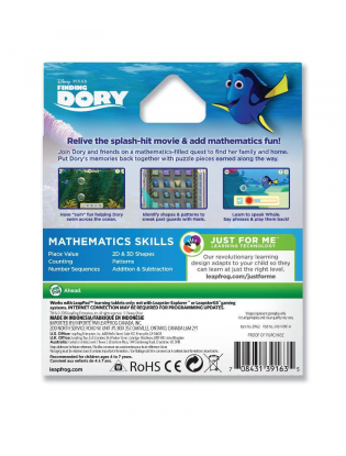 https://truimg.toysrus.com/product/images/disney-pixar-finding-dory-learning-game--E239E6EF.pt01.zoom.jpg