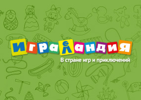 Сколько стоит игрушки черепашки ниндзя легенды