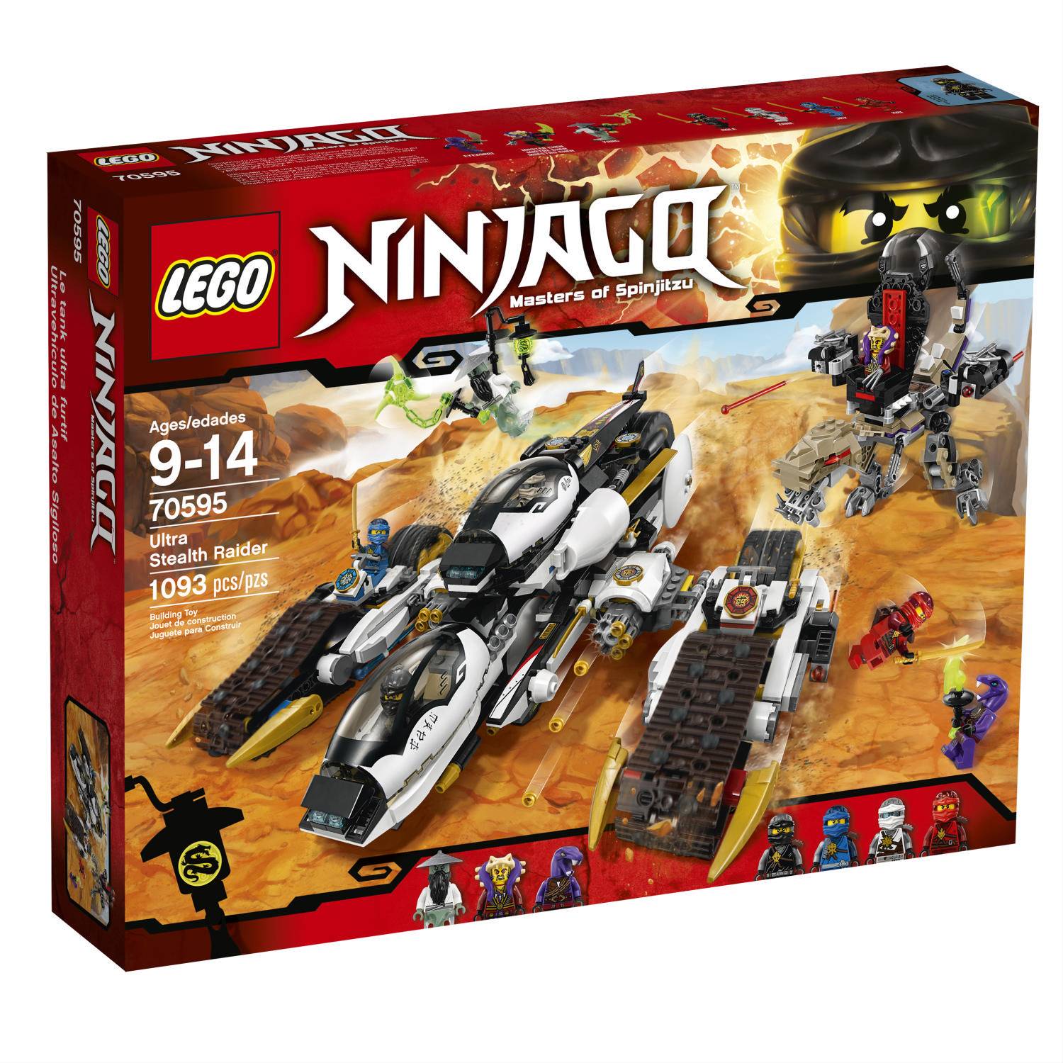 LEGO Ninjago Ultra Stealth Raider (70595) | Играландия - интернет магазин  игрушек