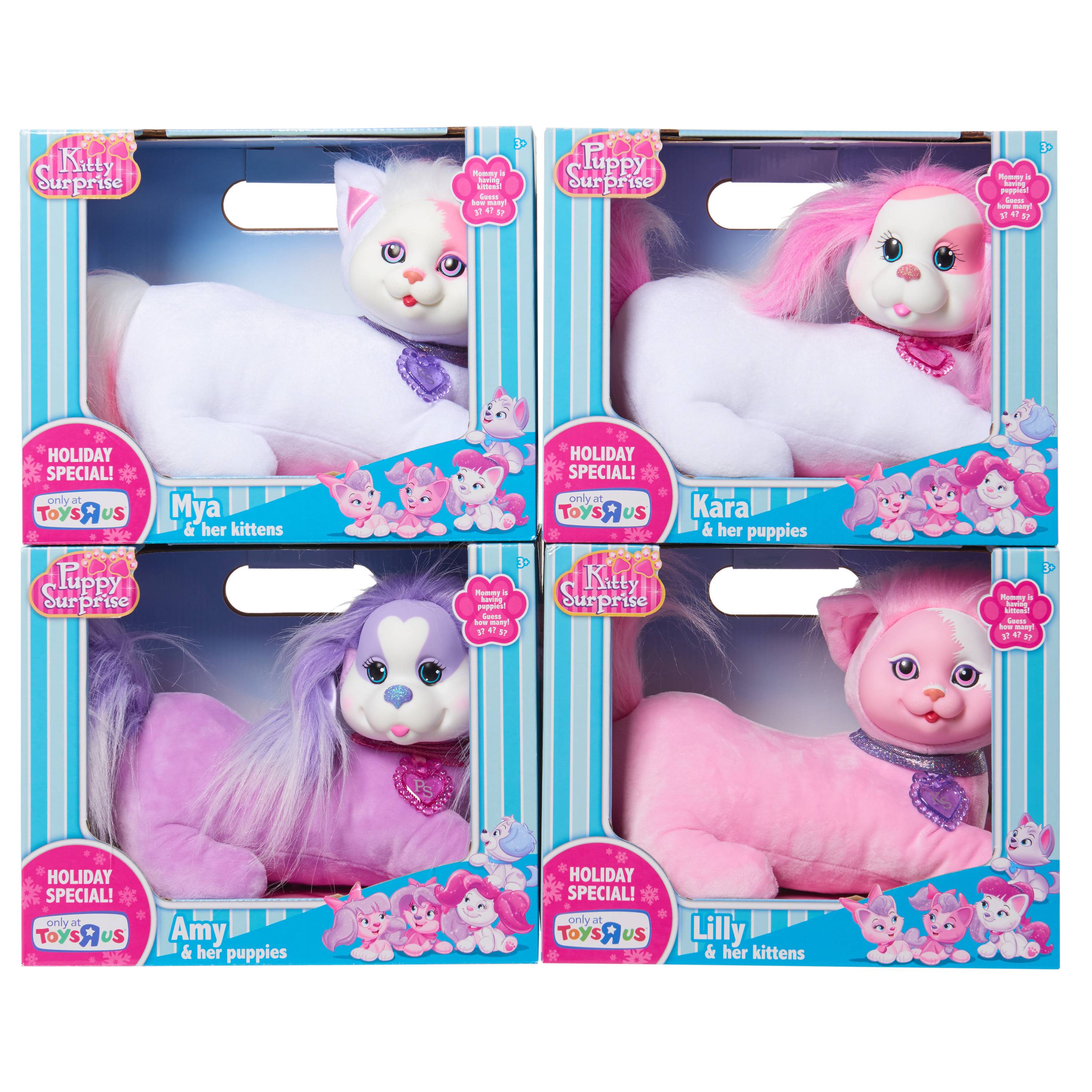 Kitty Surprise Stuffed Figure - Lilly | Играландия - интернет магазин  игрушек