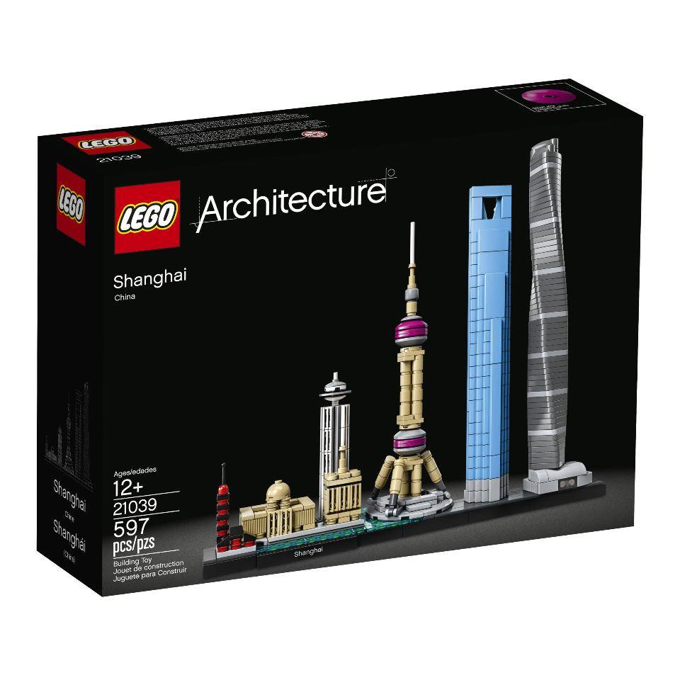 Architecture cheap lego shanghai