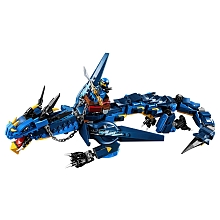 Lego 70652 stormbringer sale