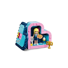 Lego friends stephanie's heart sales box