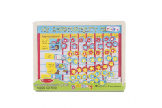 Melissa & Doug Deluxe Wooden Magnetic Responsibility Chart With 90 Magnets