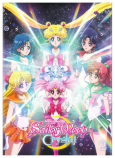 Sailor Moon: Crystal Set 2 DVD