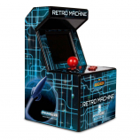 dreamGEAR My Arcade Retro Machine with 200 Games - Black/Blue