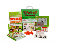 Teach My Preschooler Learning Kit