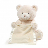 Gund My First Teddy Peek-a-Boo 11.5-inch Stuffed Teddy Bear - Cream