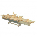 Aircraft Carrier Wooden Puzzle