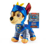 Мягкая игрушка Щенячий патруль: Рыцари-спасатели щенок Чейз Гонщик PAW Patrol: Rescue Knights