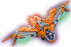 Lego The Guardians’ Ship 76193