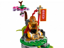 Lego The Legendary Flower Fruit Mountain 80024