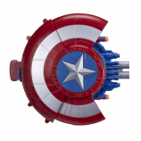 Marvel Avengers Hero Play - Captain America Blaster Reveal Shield