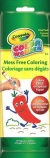 Crayola Mess Free Color Wonder Trial Pack