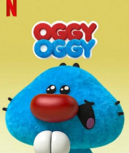 Игрушки из мультфильма Оggy Оggy Огги Огги