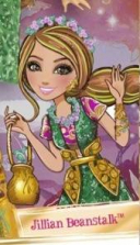 Джилиан Бинсток -Jillian Beanstalk - Школа Долго и Счастливо