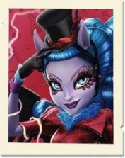 Авиа (Авеа)Троттер (Avia Trotter)