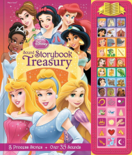 Disney Princess Sound Storybook Treasury