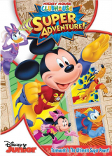 Disney Mickey Mouse Club House: Super Adventure DVD