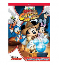 Disney Mickey Mouse Clubhouse: Quest for the Crystal Mickey DVD