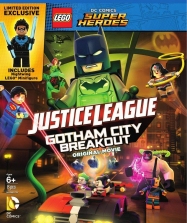 Lego DC Comics Super Heroes: Justice League Gotham City Breakout DVD
