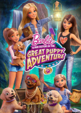Barbie and Her Sisters in the Great Puppy Adventure DVD