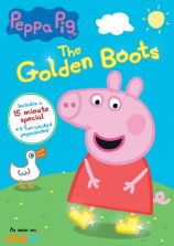Peppa Pig: The Golden Boots DVD