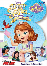 Disney Jr. Sofia the First Dear Sofia - A Royal Collection DVD