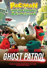 Pac-Man & the Ghostly Adventures-Ghost Patrol! DVD