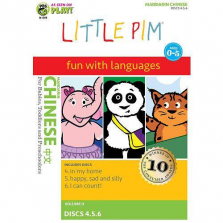 Little Pim: Fun with Languages - Chinese, Vol. Two 3-Disc DVD