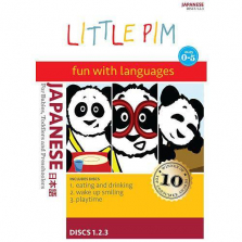 Little Pim: Fun with Languages - Japanese, Vol. One 3-Disc DVD
