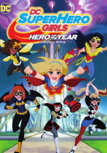 DC Super Hero Girls: Hero of the Year DVD