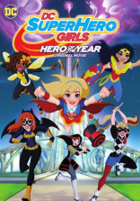 DC Super Hero Girls: Hero of the Year Original Movie DVD