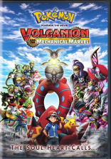 Pokemon the Movie: Volcanion and the Mechanical Marvel DVD