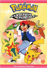 Pokemon Master Quest: The Complete Collection DVD