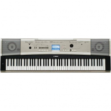 Yamaha YPG-535 with Stand, Adapter and Bench Pedal Keyboard - White
